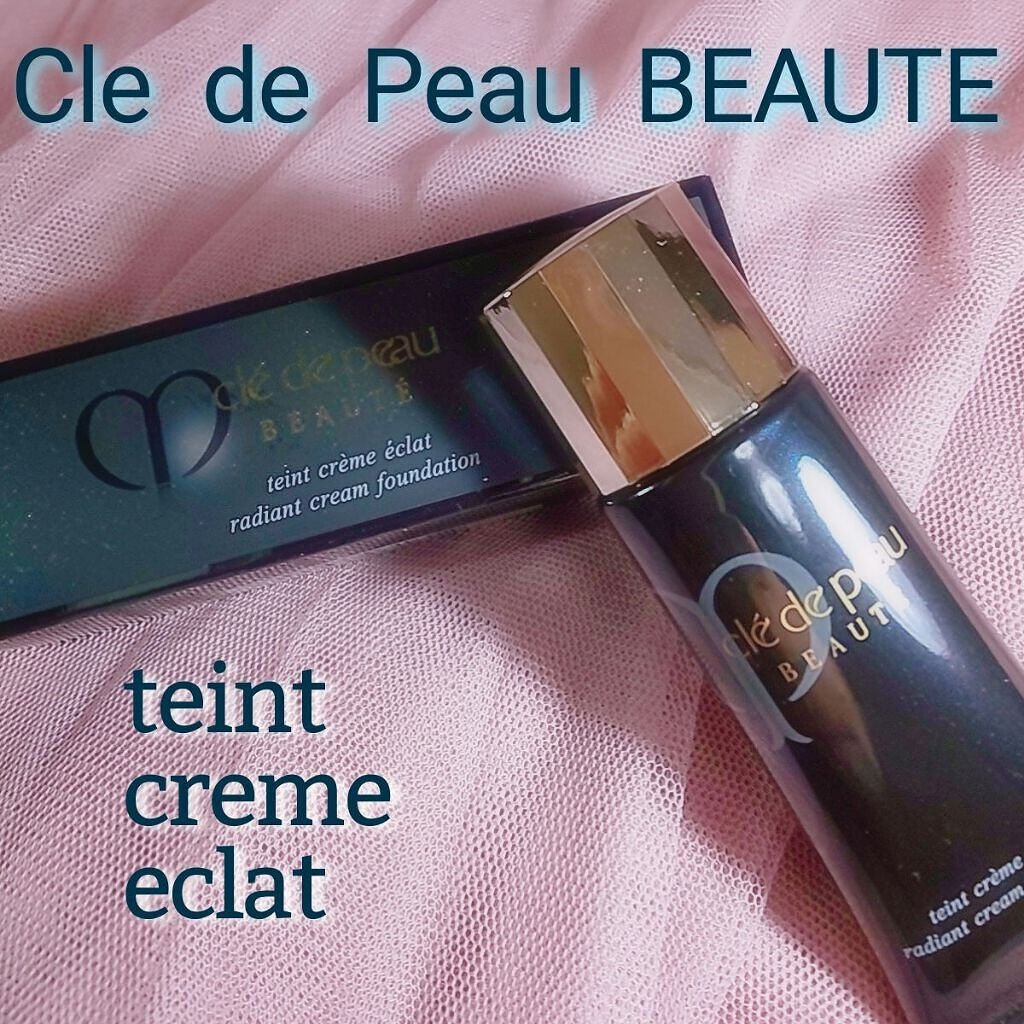 タンクレームエクラ/クレ・ド・ポー ボーテ/クリーム・エマルジョンファンデーションを使ったクチコミ(1枚目)