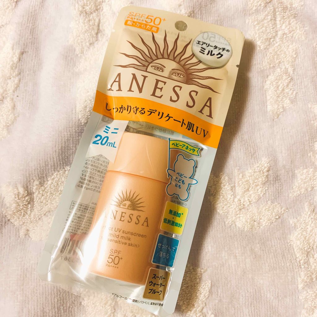 パーフェクトUV マイルドミルク a/アネッサ/日焼け止め・UVケアを使ったクチコミ（1枚目）