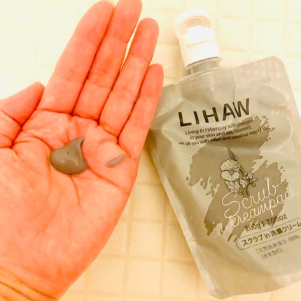 スクラブin 洗顔クリーム/LIHAW/その他洗顔料を使ったクチコミ(2枚目)
