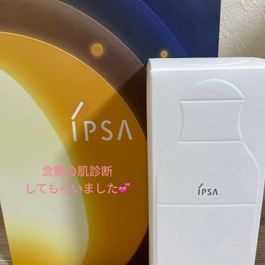 ME レギュラー 3/IPSA/化粧水を使ったクチコミ（1枚目）