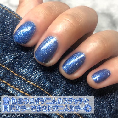 ネイルホリック リミテッドカラー Sping Denim/ネイルホリック/マニキュアを使ったクチコミ（3枚目）