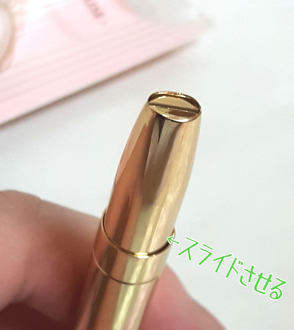 マイビューティーツール211 リップブラシ(オートタイプ)/ETUDE/メイクブラシを使ったクチコミ(2枚目)