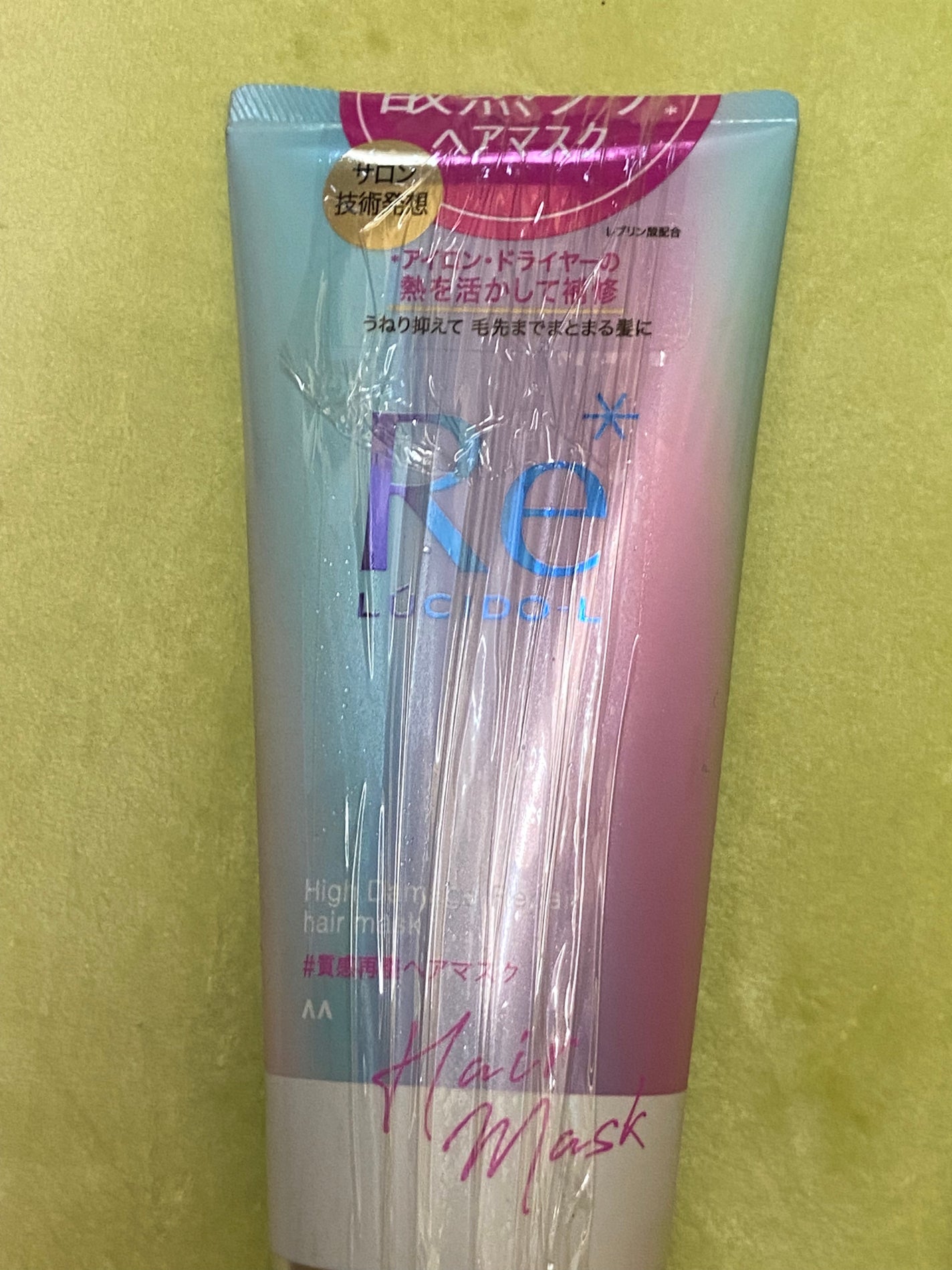 #質感再整ヘアマスク/ルシードエル/ヘアマスク・ヘアパックを使ったクチコミ(2枚目)