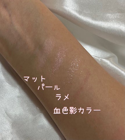 プランぷくコーデアイズ/キャンメイク/パウダーアイシャドウを使ったクチコミ(6枚目)