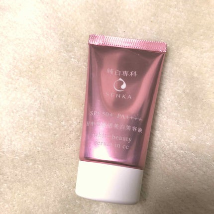 フェイスパウダー ハイカバー N マットオークル/クリアラスト/プレストパウダーを使ったクチコミ(3枚目)