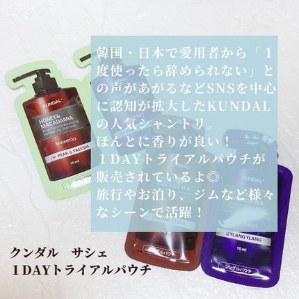 CICA デイリースージングマスク/VT/シートマスク・パックを使ったクチコミ(5枚目)