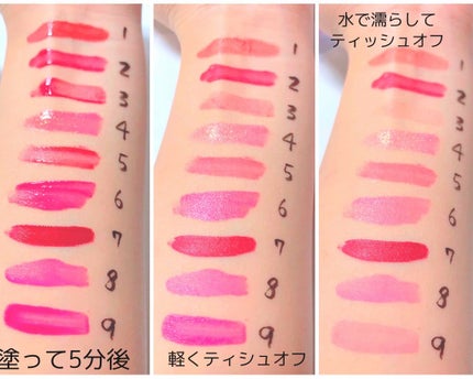 リップティントジャム/キャンメイク/リップグロスを使ったクチコミ(3枚目)