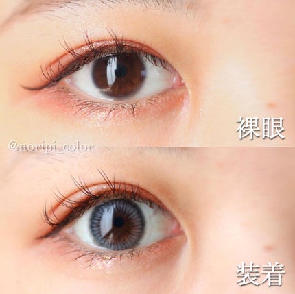 Ta-Da Kristin/Hapa kristin/カラーコンタクトレンズを使ったクチコミ(3枚目)