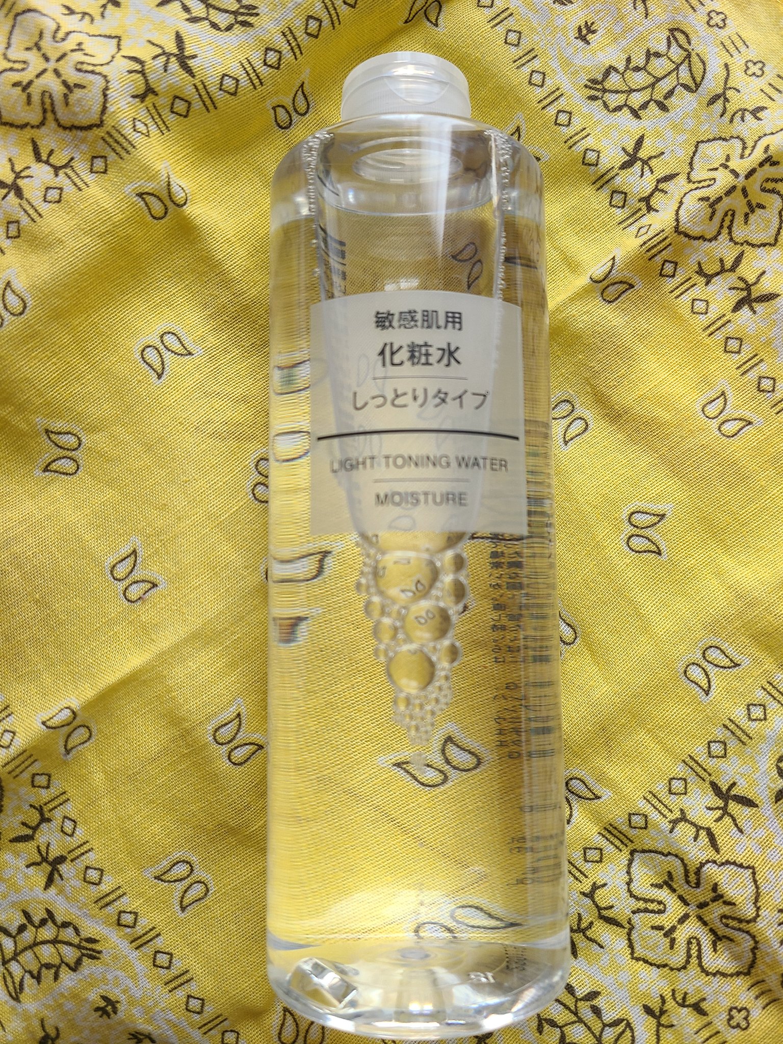 化粧水・敏感肌用・しっとりタイプ 400ml/無印良品/化粧水を使ったクチコミ（1枚目）