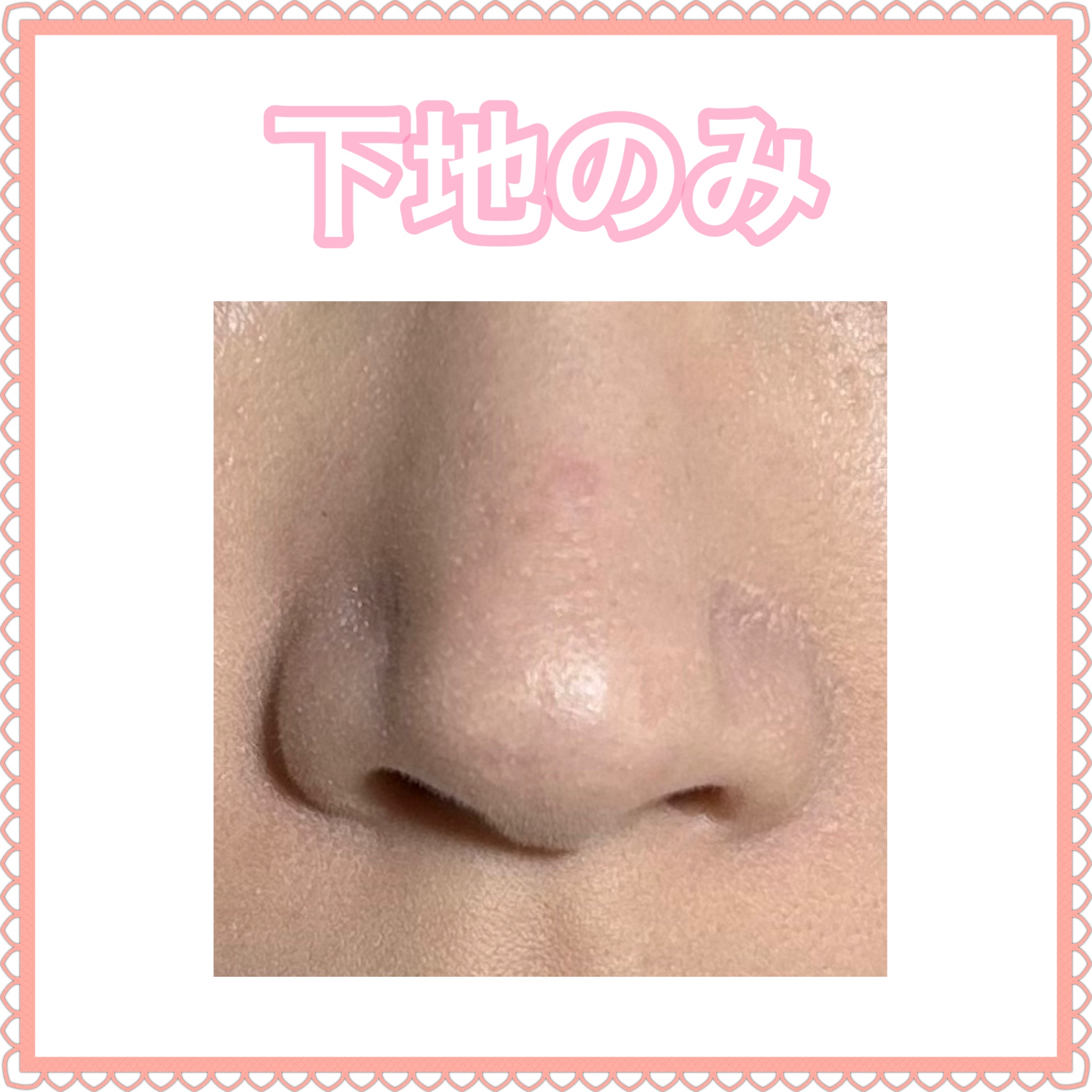 タンイドル ウルトラ ウェア ケア アンド グロウ/LANCOME/リキッドファンデーションを使ったクチコミ（3枚目）