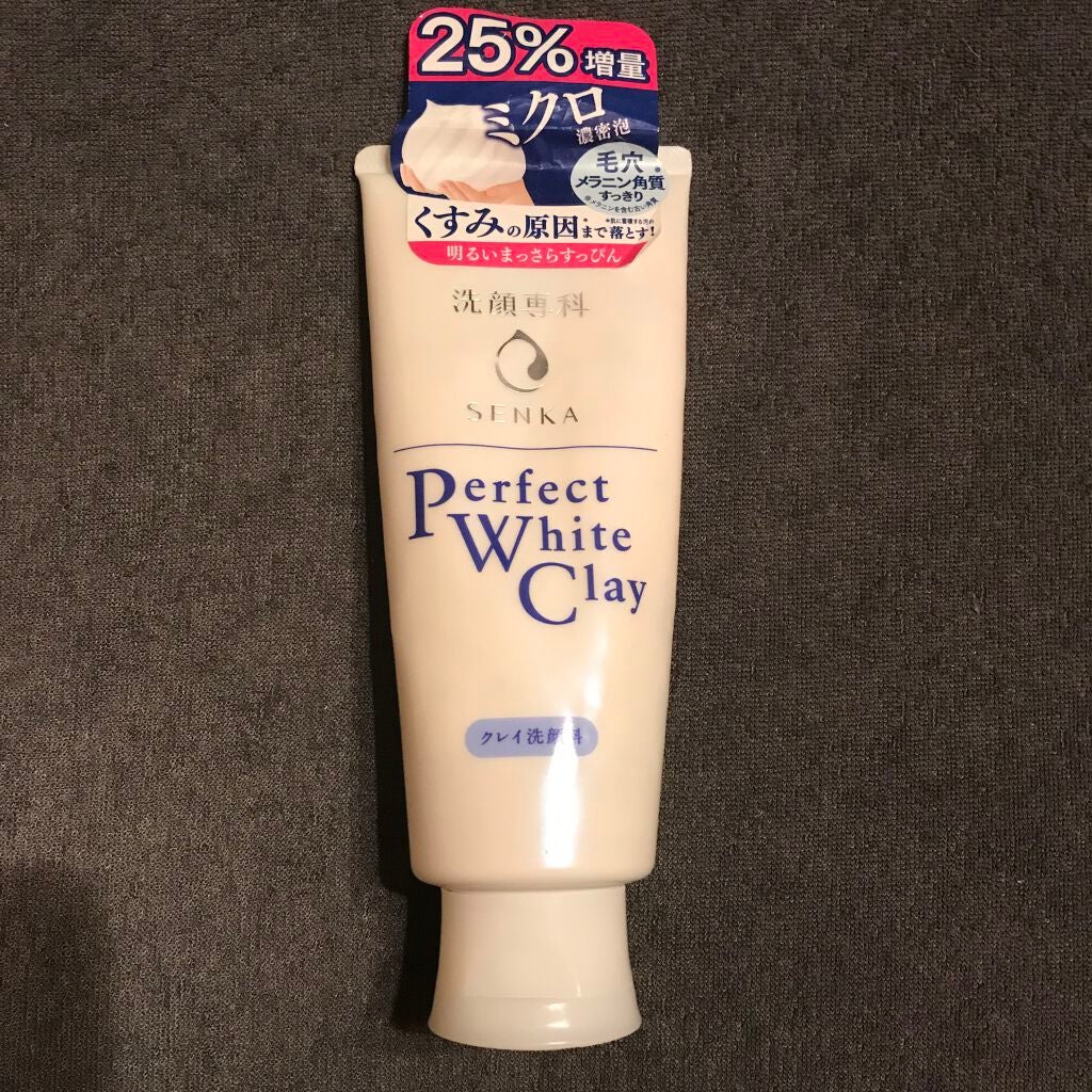 ソフティモ 薬用ホワイト クレンジングウォッシュ/ソフティモ/洗顔フォームを使ったクチコミ(1枚目)