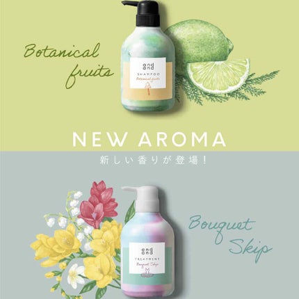 èªç±ã« ãã¿ãã«ã«ãã«ãŒãã®éŠã ã·ã£ã³ããŒ/and and/åžè²©ã·ã£ã³ããŒã䜿ã£ãã¯ãã³ãïŒ1æç®ïŒ