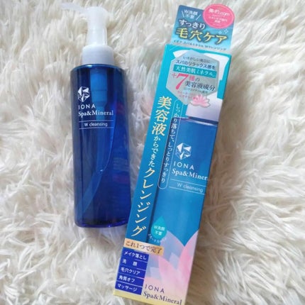 Wクレンジング /イオナ スパ&ミネラル/オイルクレンジングを使ったクチコミ(1枚目)