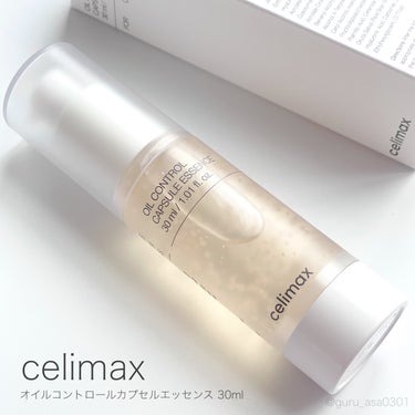 oil control light sunscreen/celimax/日焼け止め・UVケアを使ったクチコミ（2枚目）