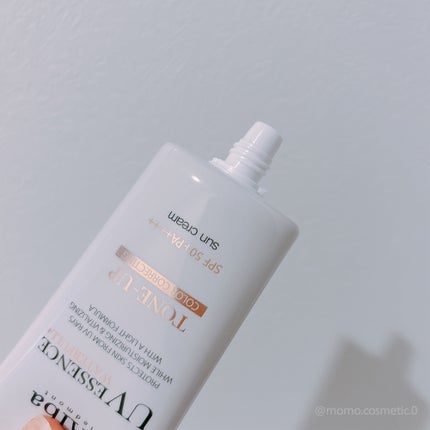 ウォータフルトーンアップサンクリーム/ダルバ/日焼け止めクリームを使ったクチコミ(2枚目)