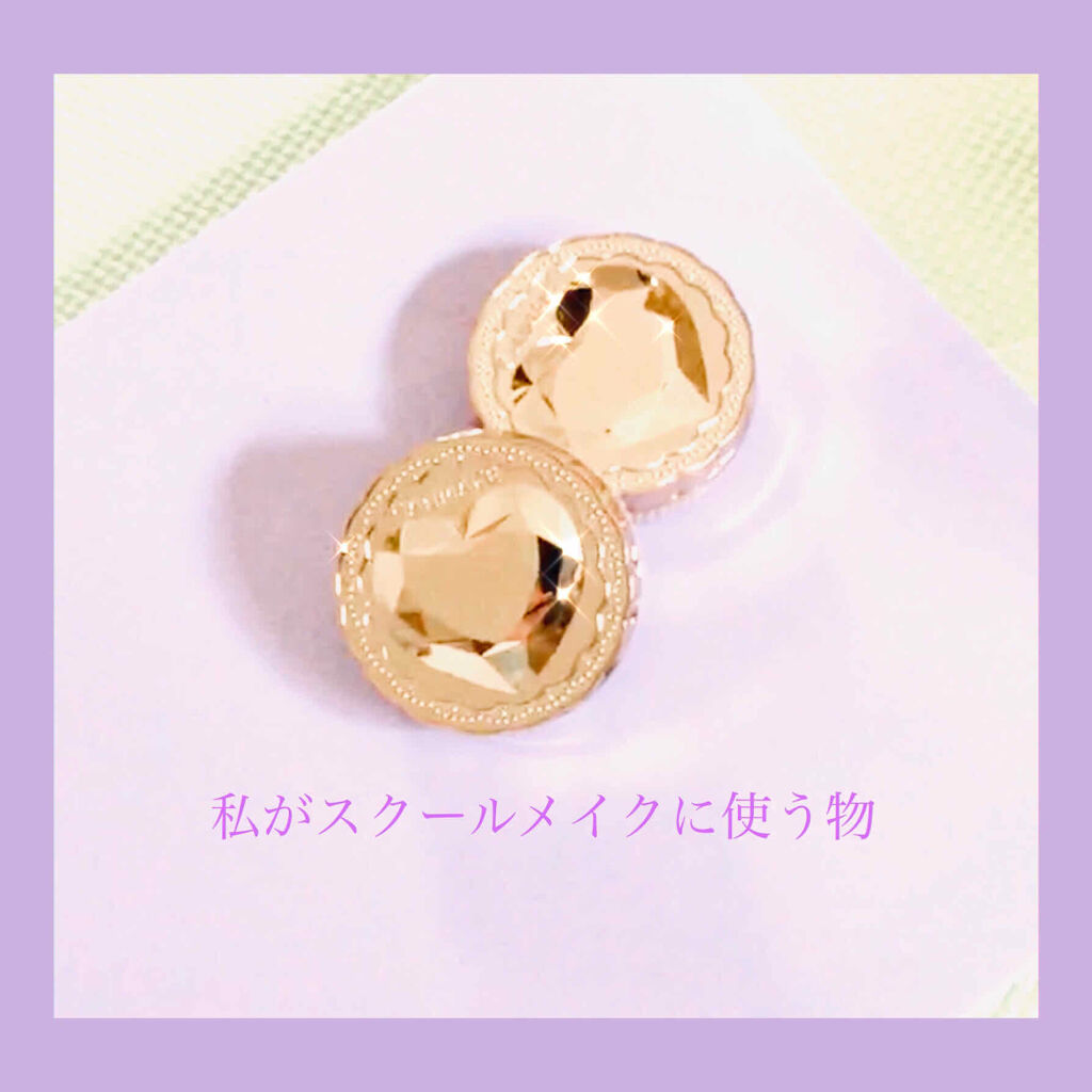 シークレットビューティーパウダー/キャンメイク/プレストパウダーを使ったクチコミ（1枚目）