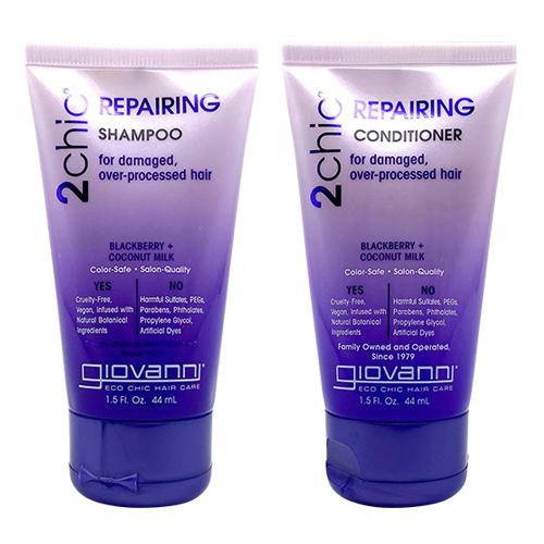 giovanni トラベルセット 2chic ダメージ