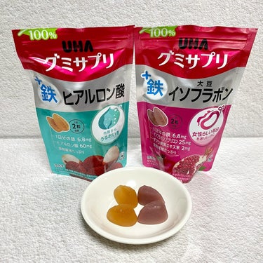 鉄＋ヒアルロン酸/UHA味覚糖/美容サプリメントを使ったクチコミ（2枚目）