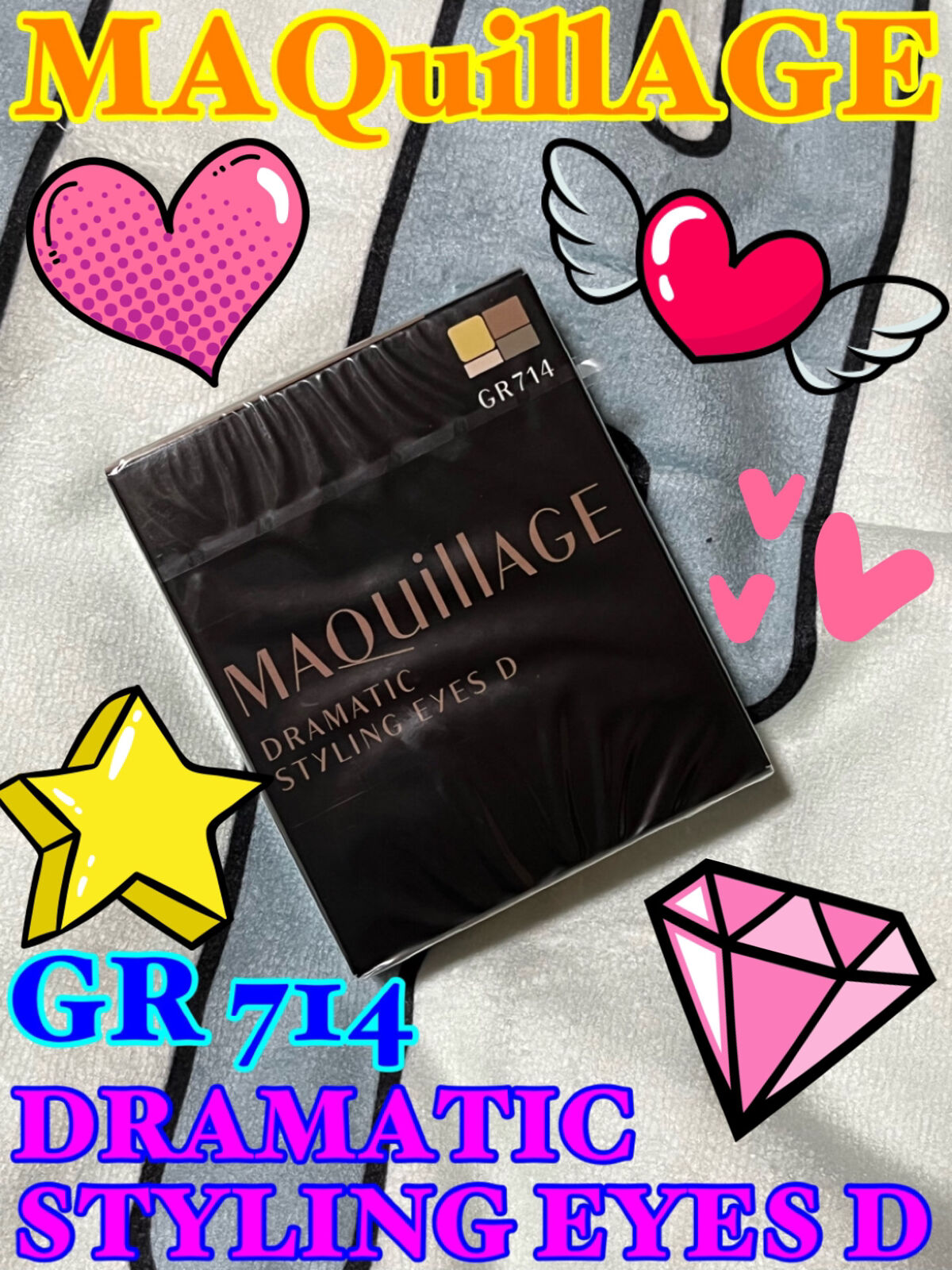 ドラマティックスタイリングアイズD GR714 ピスタチオショコラ/マキアージュ/アイシャドウパレットを使ったクチコミ（1枚目）