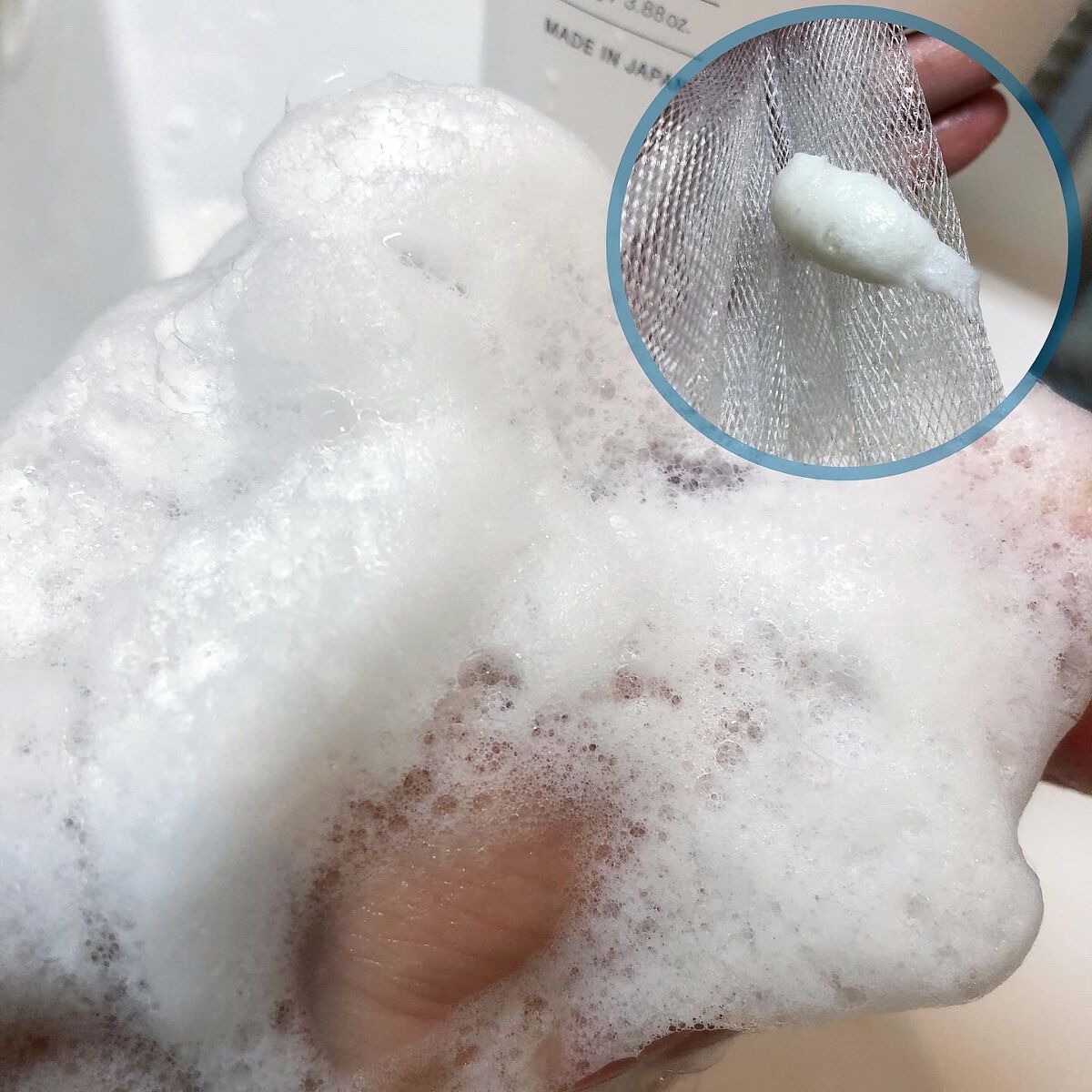 フェイスウォッシュクリーム/LFREAL/洗顔フォームを使ったクチコミ(3枚目)