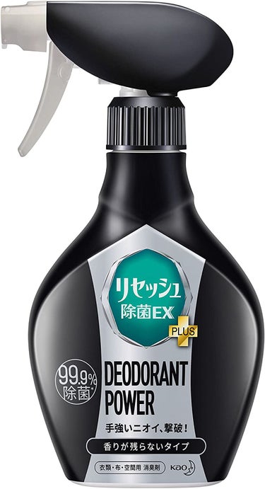 本体 360ml