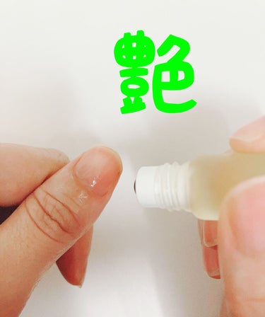 nail oil 24:45/uka/ネイルオイル・トリートメントを使ったクチコミ（3枚目）