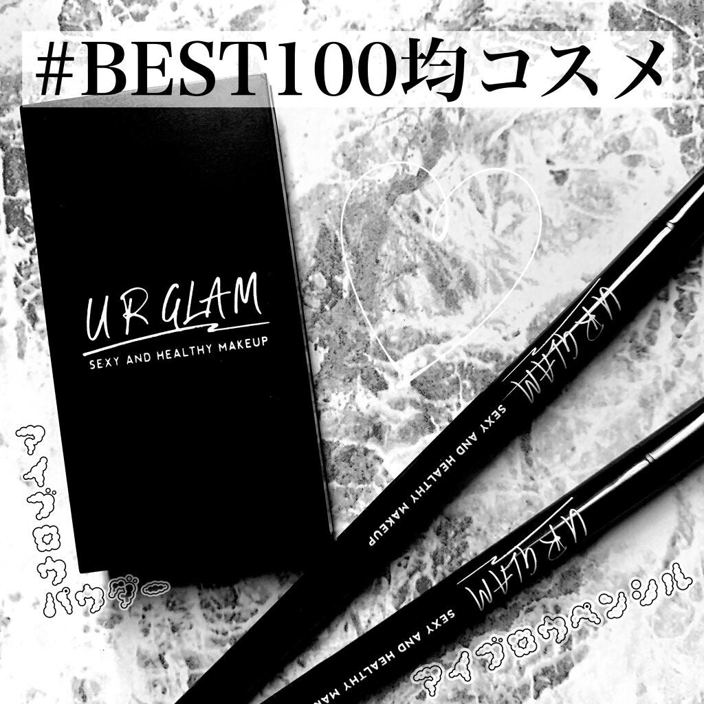 UR GLAM EYEBROW POWDER/U R GLAM/パウダーアイブロウを使ったクチコミ(1枚目)