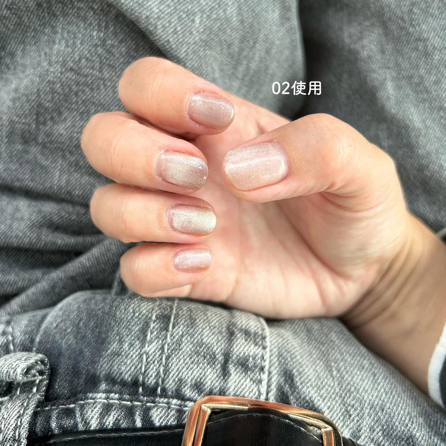 マグネティズムジェル バイ ジェルミーワン/ジェルミーワン/マニキュアを使ったクチコミ(5枚目)