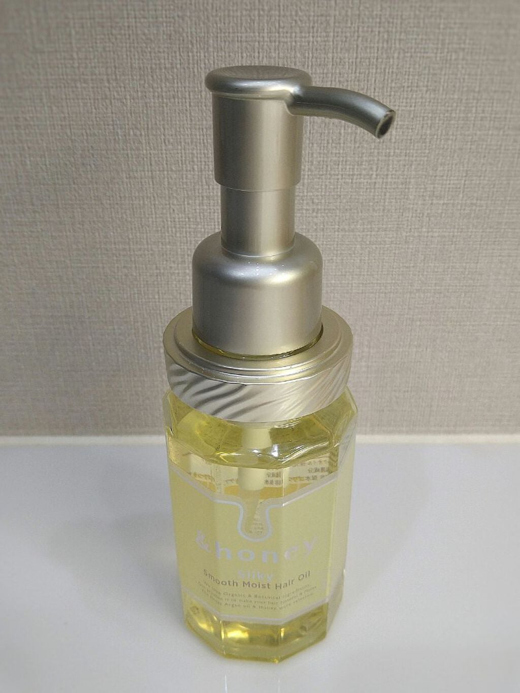 シルキー スムースモイスチャー ヘアオイル 3.0/&honey/ヘアオイルを使ったクチコミ(1枚目)