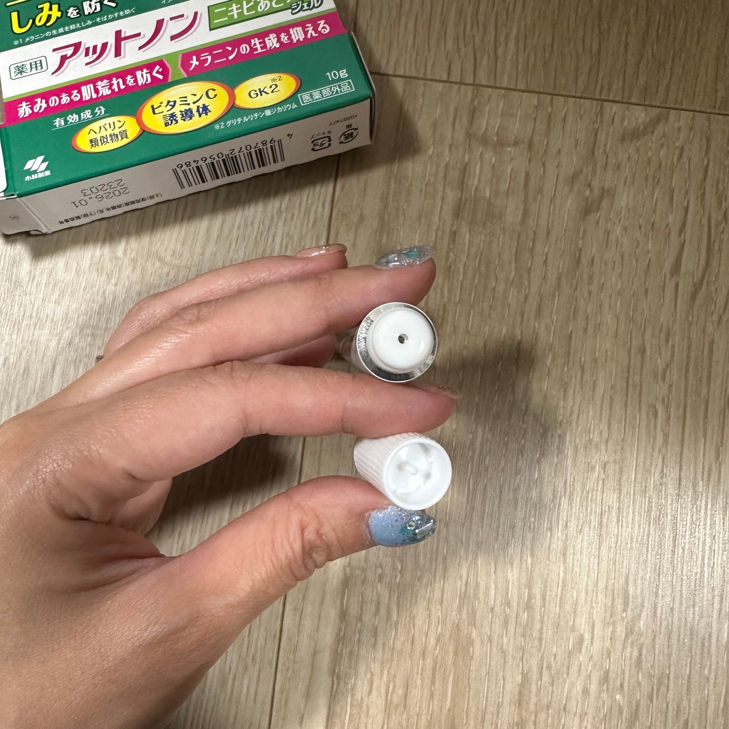 ニキビあとケアジェル/アットノン/その他スキンケアを使ったクチコミ(3枚目)