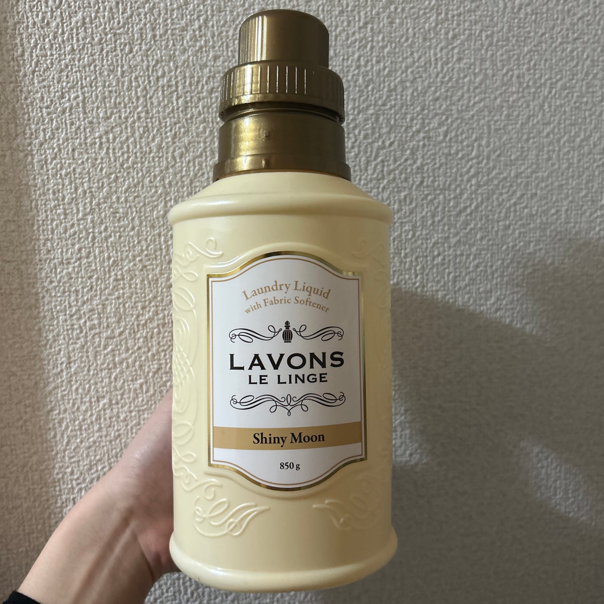 柔軟剤 シャイニームーンの香り 本体 600ml / ラボン(LAVONS) | LIPS