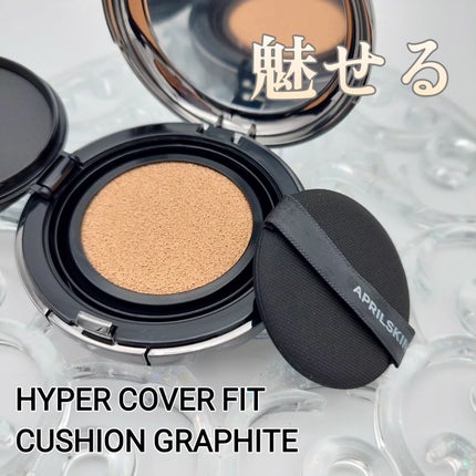 リアルカレンデュラピールオフパック/APRILSKIN/ピーリングを使ったクチコミ(6枚目)