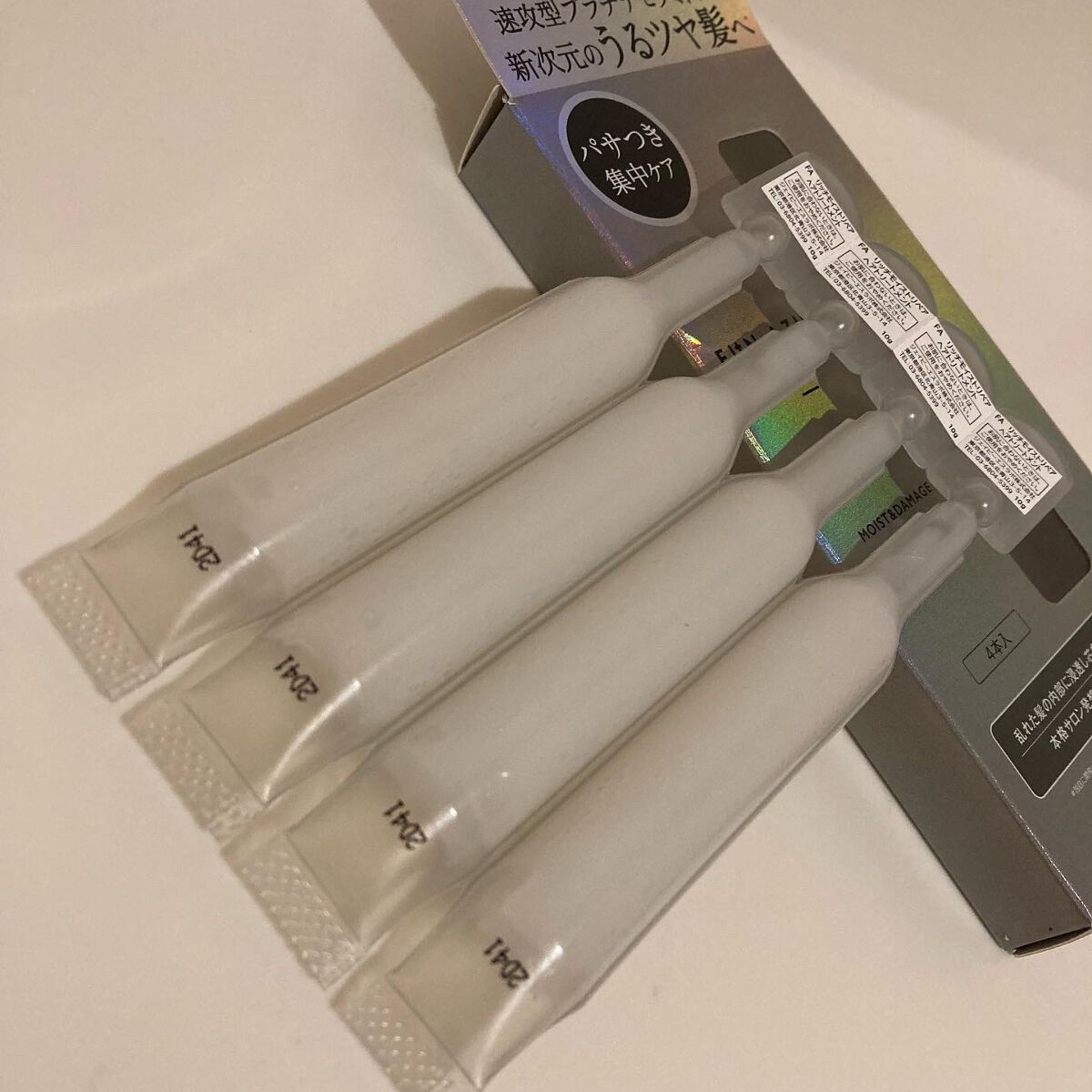  モイスト＆ダメージリペア 集中トリートメント/FUN AZUM/ヘアマスク・ヘアパックを使ったクチコミ（2枚目）