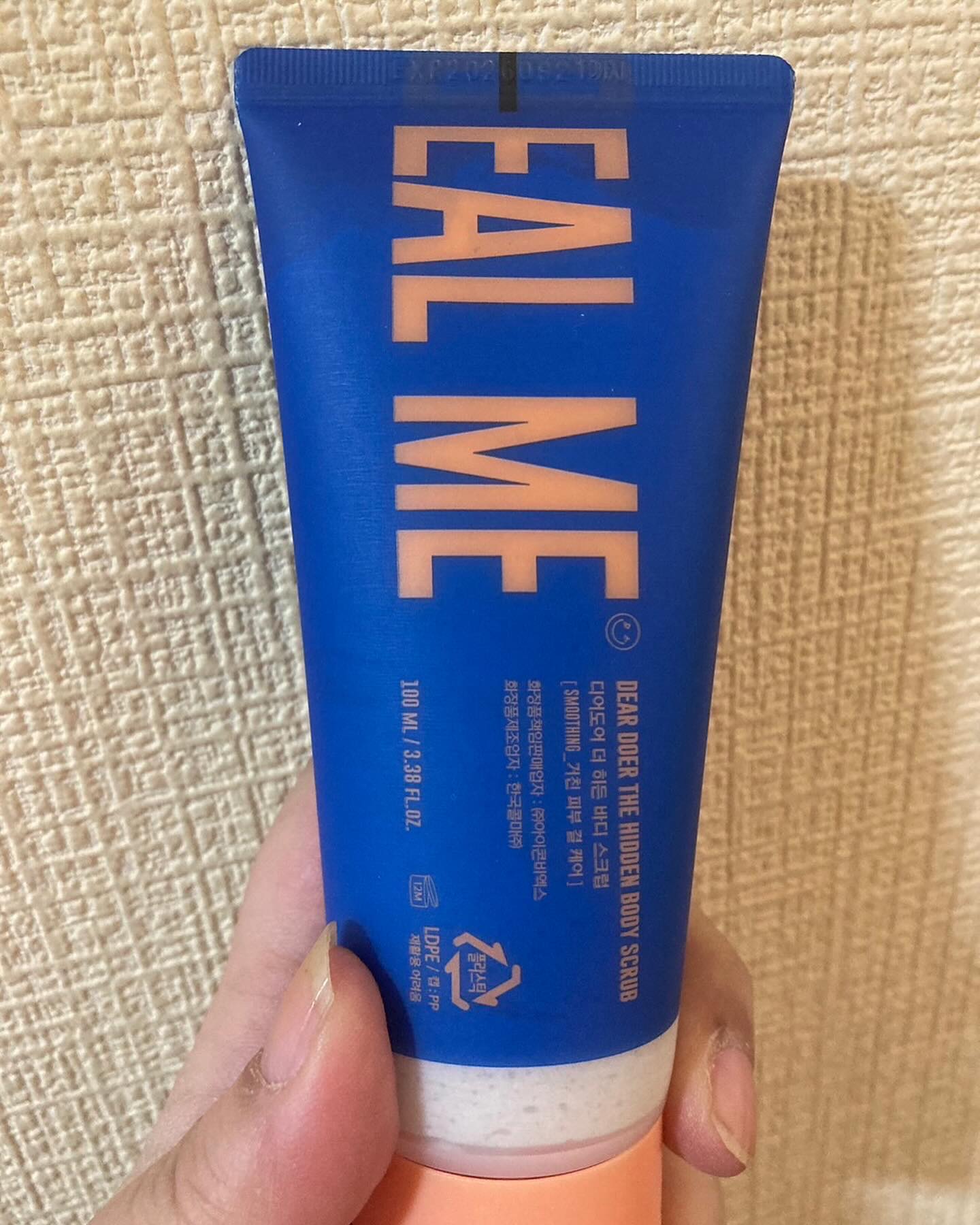 ボディスクラブ（パーライト×ソルト） 100mL/DearDoer/ボディスクラブを使ったクチコミ（3枚目）