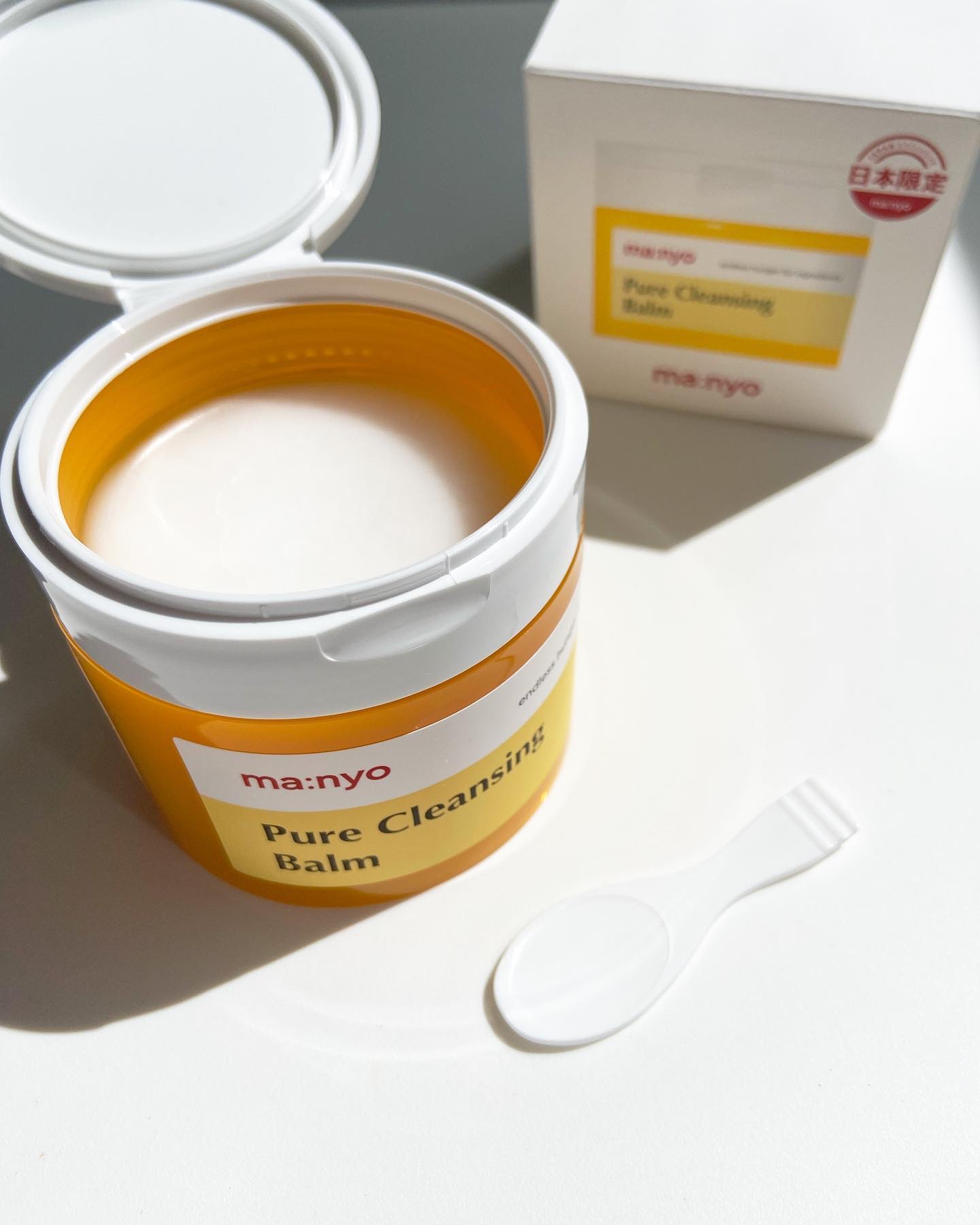 ピュアクレンジングバーム/manyo/クレンジングバームを使ったクチコミ（3枚目）