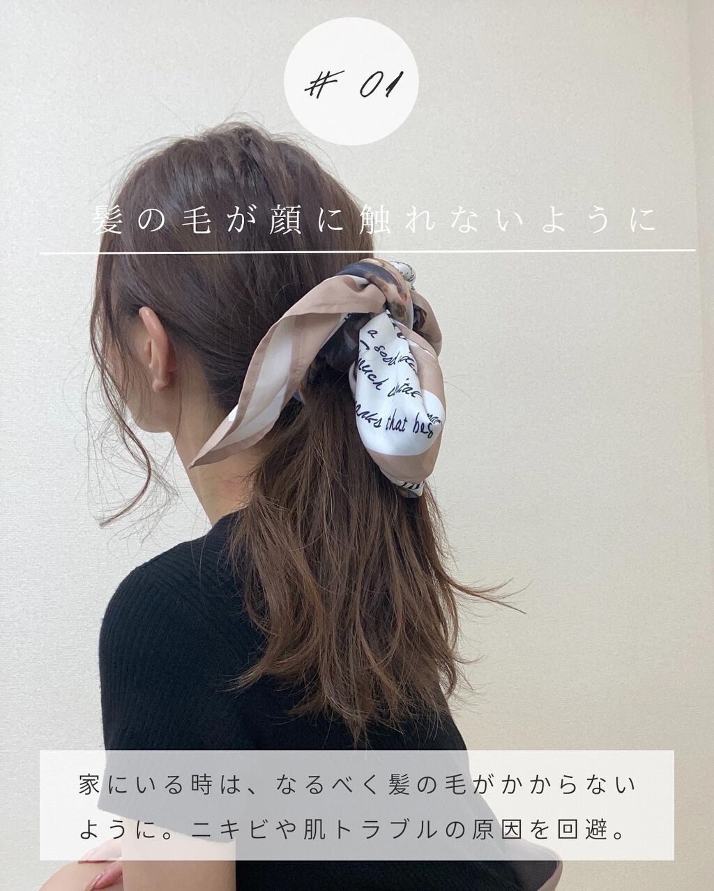 とも on LIPS 「他の投稿はこちら⇨@tomo__happylife………………..」(2枚目)