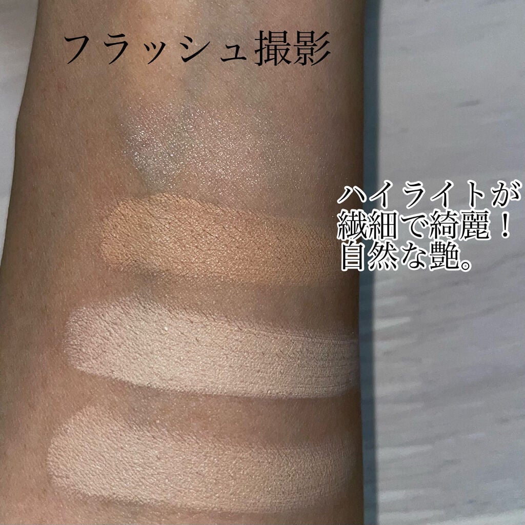 トーンパーフェクティング パレット/DECORTÉ/パレットコンシーラーを使ったクチコミ(3枚目)