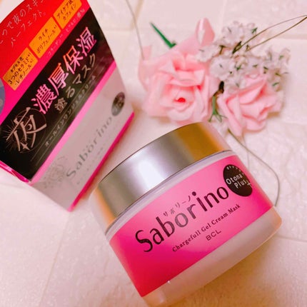 オトナプラス チャージフル ジェルクリームマスク/サボリーノ/オールインワン化粧品を使ったクチコミ(1枚目)