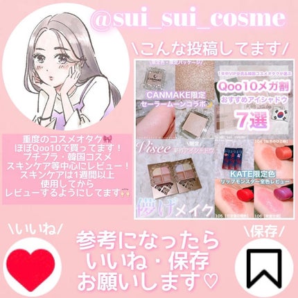 ヒアルロン酸リップマスク/CathyDoll/リップマスクを使ったクチコミ(6枚目)