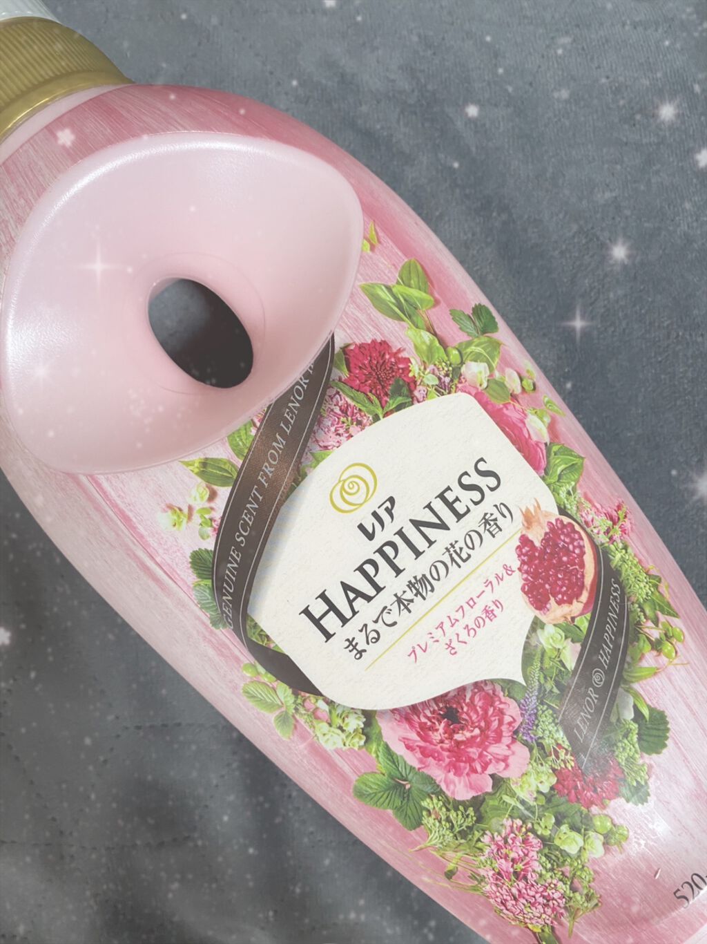 レノアハピネス ナチュラルフレグランス プレミアムフローラル&ざくろの香り/レノア/柔軟剤を使ったクチコミ(1枚目)