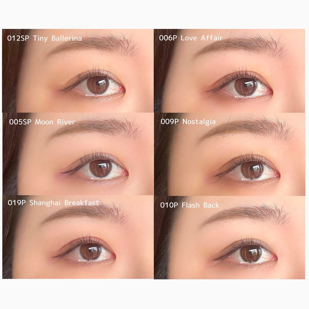 アディクション ザ アイシャドウ スパークル/ADDICTION/単色アイシャドウを使ったクチコミ(4枚目)