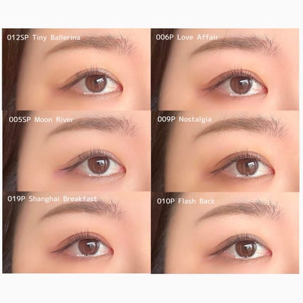 アディクション ザ アイシャドウ スパークル/ADDICTION/単色アイシャドウを使ったクチコミ(4枚目)