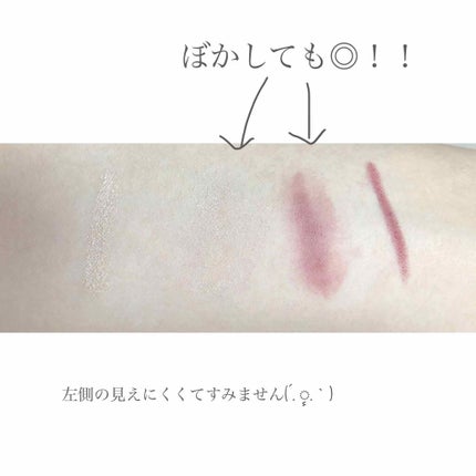 カジャルインクアーティスト/SHISEIDO/スティックアイシャドウを使ったクチコミ(3枚目)