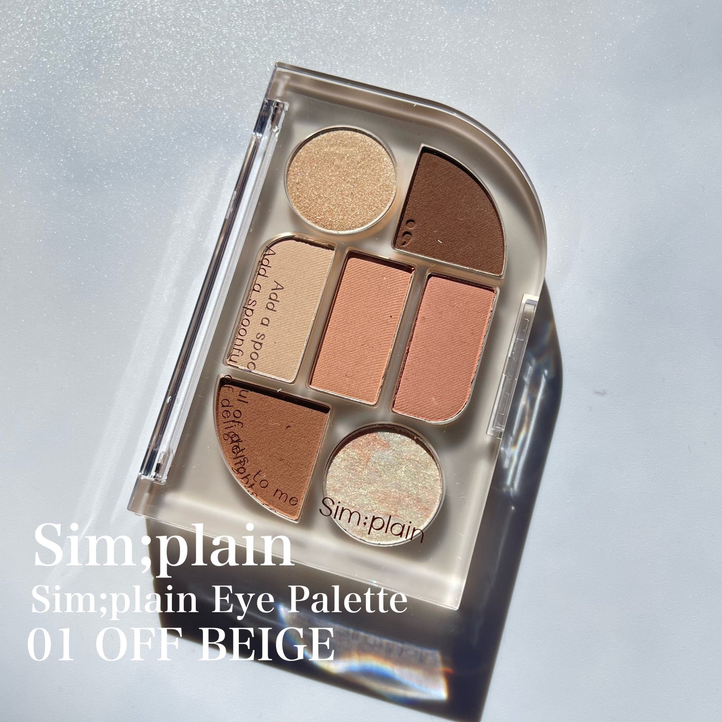 スティロ ユー ウォータープルーフ N/CHANEL/ペンシルアイライナーを使ったクチコミ(6枚目)