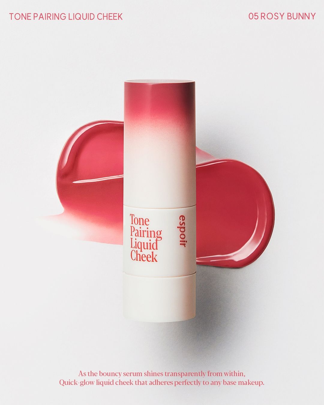 トーンペアリングリキッドチーク/espoir/リキッドチークを使ったクチコミ(2枚目)