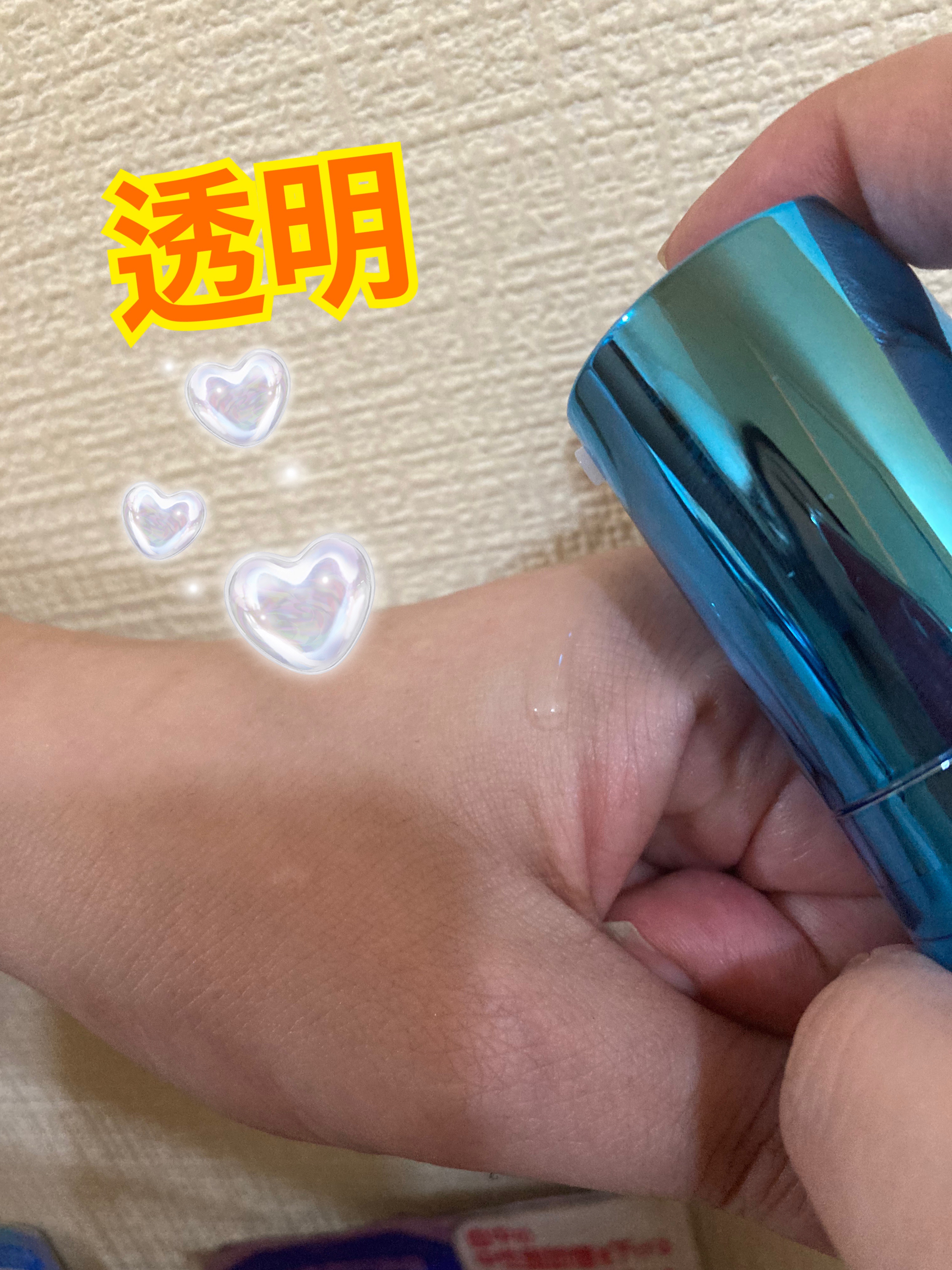 ハイドロップリードルショット100hL/VT/美容液を使ったクチコミ（3枚目）