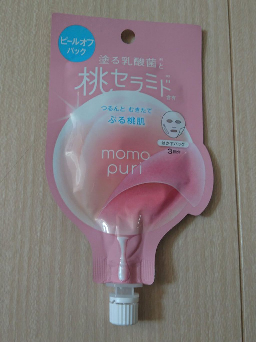 ð ð«§ãããªð ð«§ on LIPS ãæ¡ã»ã©ãããããã¥ãŒããŸãïŒæ¡ã»ã©ãããå¡ã£ãŠ15åãåŸ
ã€ãã§..ãïŒ1æç®ïŒ