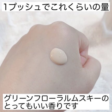 ゼン ウェア フルイド/DECORTÉ/リキッドファンデーションを使ったクチコミ(4枚目)