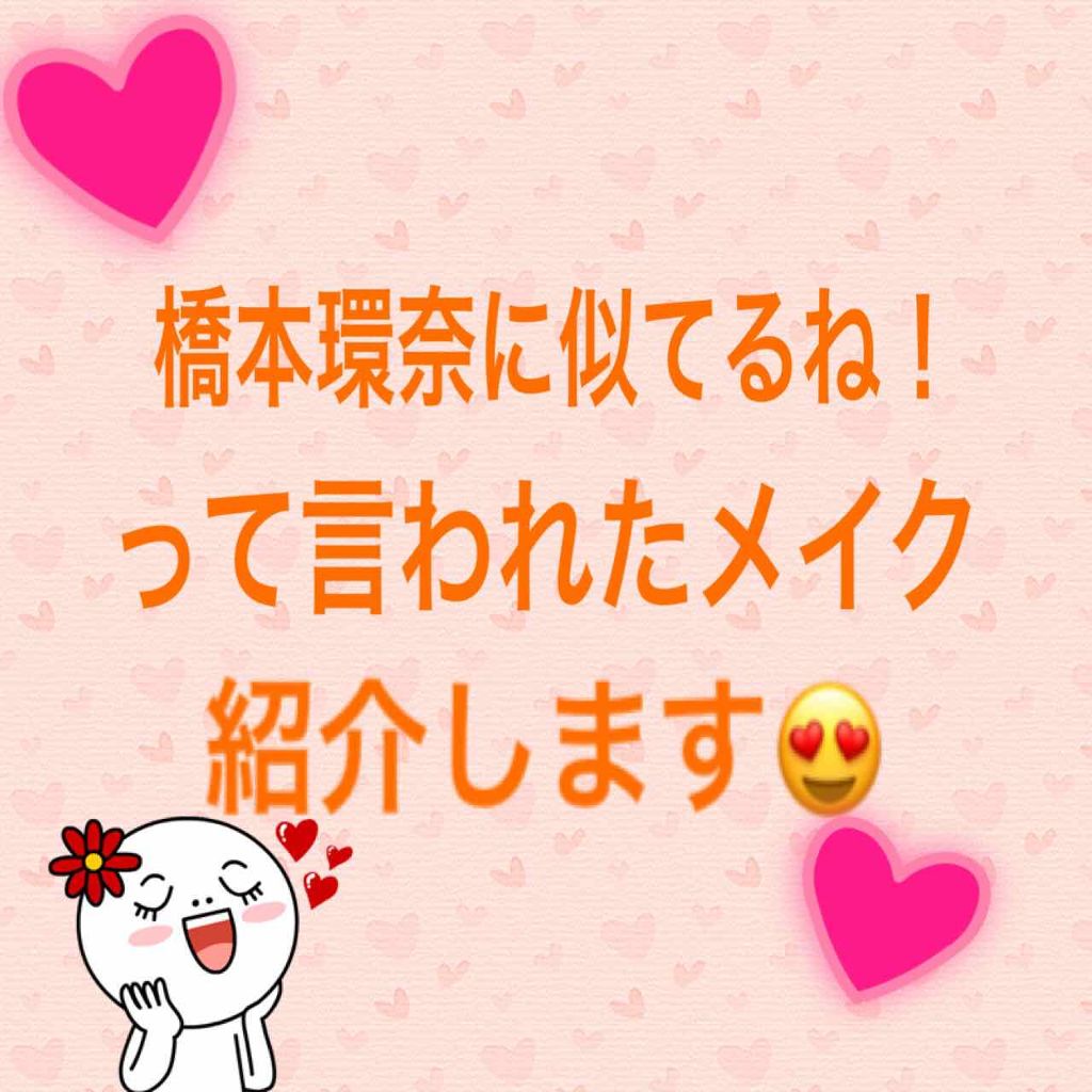 【旧】ディオール アディクト リップ マキシマイザー/Dior/リップグロスを使ったクチコミ(1枚目)