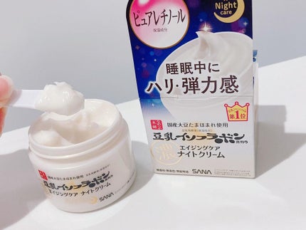 リンクルナイトクリーム/なめらか本舗/フェイスクリームを使ったクチコミ(3枚目)